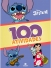 ALMANAQUE DE ATIVIDADES STITCH