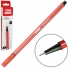 CANETA MICROLINER 0.4 YINS PAPER