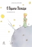 LIVRO - O PEQUENO PRINCIPE