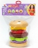 MERCBURGUER - MERCOTOYS